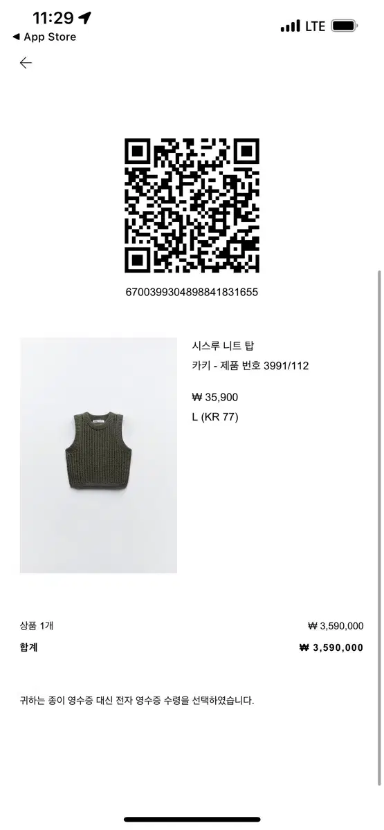thumbnail-4